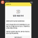 기장바다 이미지