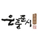 민이네농장 네이버블로그