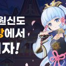 스페이스 PC방 이미지