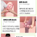 아름올리 이미지