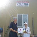 새한식품 이미지
