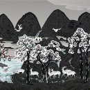 수복강녕 이미지