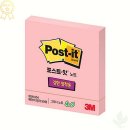 스티키베이비
