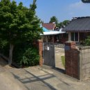 지암공인중개사사무소 이미지