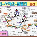 일림산장 이미지