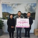 신태양 이미지