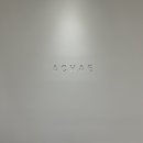 아름다움을 채우다 네이버블로그