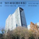 우방마트 이미지