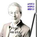 스마트폰사진 AI지우개, 보정하고, 글을쓰고. 어랑쓰리고(2탄) 이미지