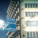 남구보건소 5층 이미지