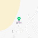 골든웨이브키즈&가족수영장오션뷰 이미지