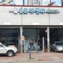 1호카센타 이미지