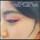 의정부미용학원/의정부메이크업학원 [일린뷰티아카데미] 만족후기!!