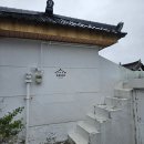 공주 숙소 추천 로컬하우스 로컬01호 내돈내산 후기