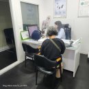 포낙보청기구미센타