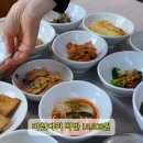 음봉면 탕정로 네이버블로그