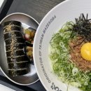 내가이나라의국수다 이미지