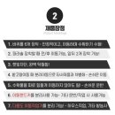 카이로스 | 비밀할인! 고추수확의자 추천, 카이로스 국산 작업의자 사용 후기