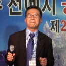 슈크란 - 껄껄껄 : 가수 선예지 공식 팬 카페 제2회 정모 및 송년회 (2015.11.29) 이미지