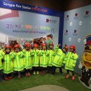 송파제일어린이집 이미지