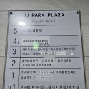 헤어브로 동탄점 현아