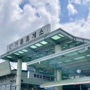 기흥휴게소 부산 방향 경부고속도로 하행 주유소 푸드코트 간식 맛집 세븐스마일 아울렛