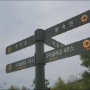 한강시민공원 이미지