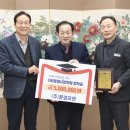 ㈜제일자원 이미지