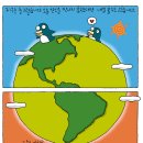 광수생각 이미지