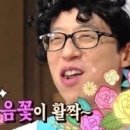 느낌 이미지