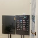 [충주피부관리] 충주 작은얼굴 윤곽관리 율 스킨바디 후기