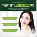 바른이유치과의원 네이버블로그
