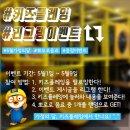 키즈플레잉 이미지