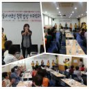 시흥5동 주민센터 이미지
