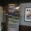 두남자의그릴 이미지