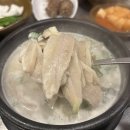 반자주 민락점 | 부산 돼지국밥 수변최고국밥 민락본점 후기