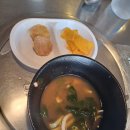 ☕ 연천 크리미에 카페부터 포천 한탄강 출렁다리, 동두천 39번 종점까지 🍻