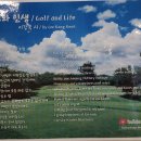 Golf, My Story-태국 원정대, Golf and Life 이미지