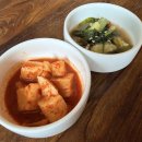 무구 | 경복궁 근처 안국역 맛집 블루리본 받은 무구옥 웨이팅 꿀팁 후기
