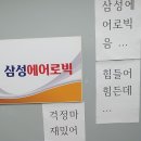 에어로빅 댄스(근력과 스트레칭) 이미지