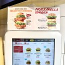 롯데리아 신곡시장점 앞 | 롯데리아 3천원대 가성비 추천메뉴 에그샐러드번