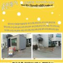 매암로 이미지