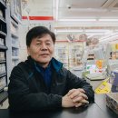 세븐일레븐 동대문휘경로점 이미지