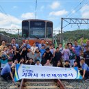 합천가야초등학교 이미지