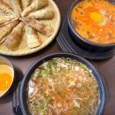 임씨 가묘 | 세종 반곡동 국밥맛집 현대옥 세종반곡점