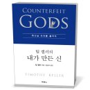 성가치과의원 | 돌아보니 웃음가득한 일상