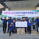 남면 떡방앗간 이미지