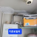 삼성2차아파트