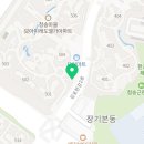 활싱싱초밥 - 서구 이음2로 29 | 활싱싱초밥