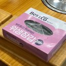 24시청기와감자탕 | [연신내 맛집] 24시 맛집 서부청기와감자탕 연신내점 후기